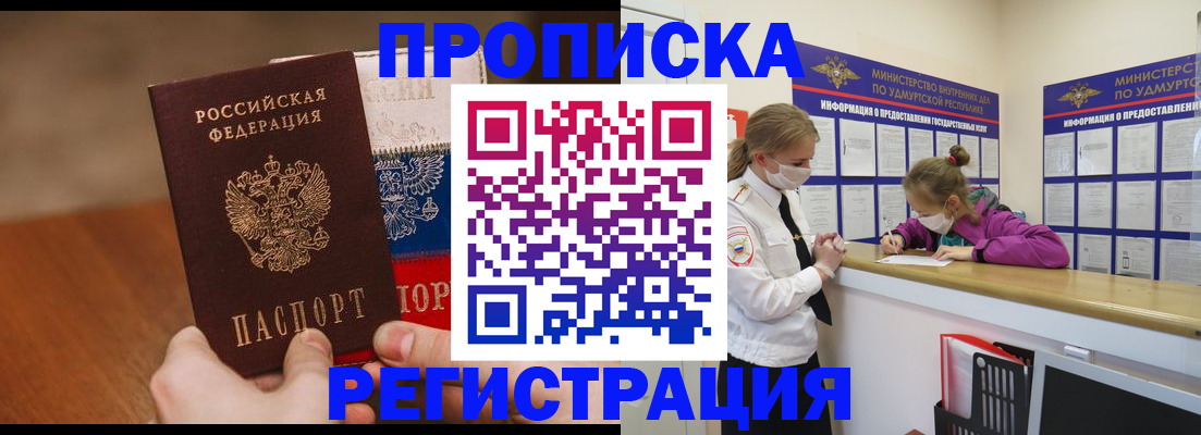 форма 3 в Рыбинске